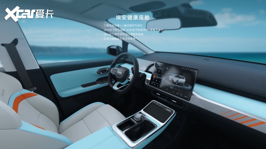 10.46万起!这SUV空间堪比房车 同级还有更好的吗?
